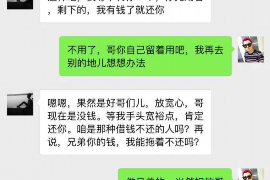 巴音郭楞专业讨债公司有哪些核心服务？